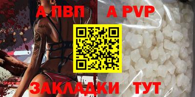 МДПВ Аргун