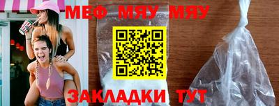 марки nbome Апрелевка