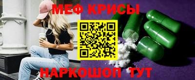 МДПВ Аргун