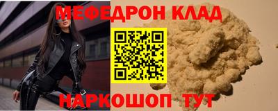 ПСИЛОЦИБИНОВЫЕ ГРИБЫ Апшеронск