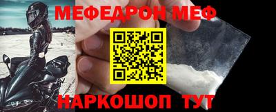МДПВ Аргун