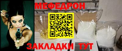 МДПВ Аргун
