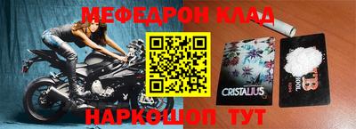 ПСИЛОЦИБИНОВЫЕ ГРИБЫ Апшеронск