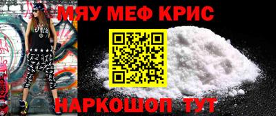 ПСИЛОЦИБИНОВЫЕ ГРИБЫ Апшеронск