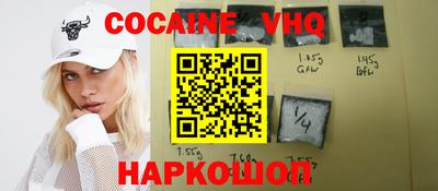 МДПВ Аргун
