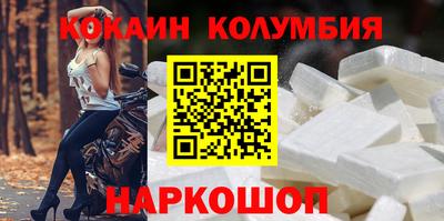 ПСИЛОЦИБИНОВЫЕ ГРИБЫ Апшеронск