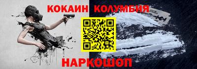 ПСИЛОЦИБИНОВЫЕ ГРИБЫ Апшеронск