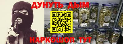 ПСИЛОЦИБИНОВЫЕ ГРИБЫ Апшеронск