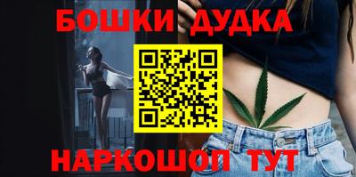 ПСИЛОЦИБИНОВЫЕ ГРИБЫ Апшеронск