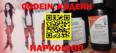 МДПВ Аргун
