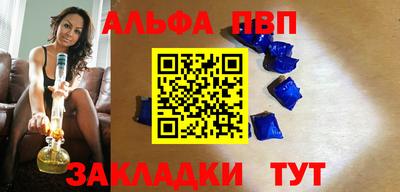 ПСИЛОЦИБИНОВЫЕ ГРИБЫ Апшеронск