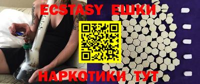 МДПВ Аргун