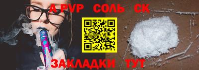 МДПВ Аргун