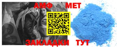 марки nbome Апрелевка