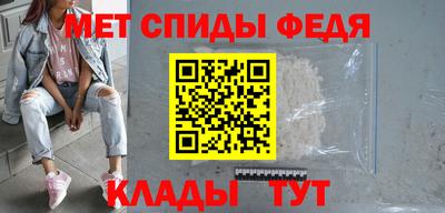 МДПВ Аргун