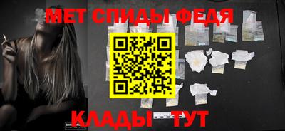 марки nbome Апрелевка