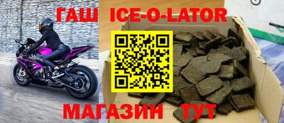 марки nbome Апрелевка