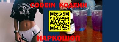 МДПВ Аргун