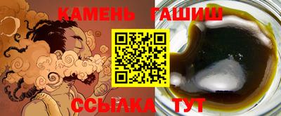 МДПВ Аргун
