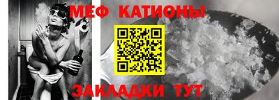 марки nbome Апрелевка