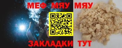 МДПВ Аргун