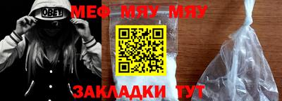МДПВ Аргун