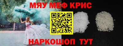 МДПВ Аргун