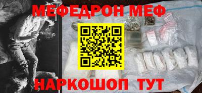 ПСИЛОЦИБИНОВЫЕ ГРИБЫ Апшеронск